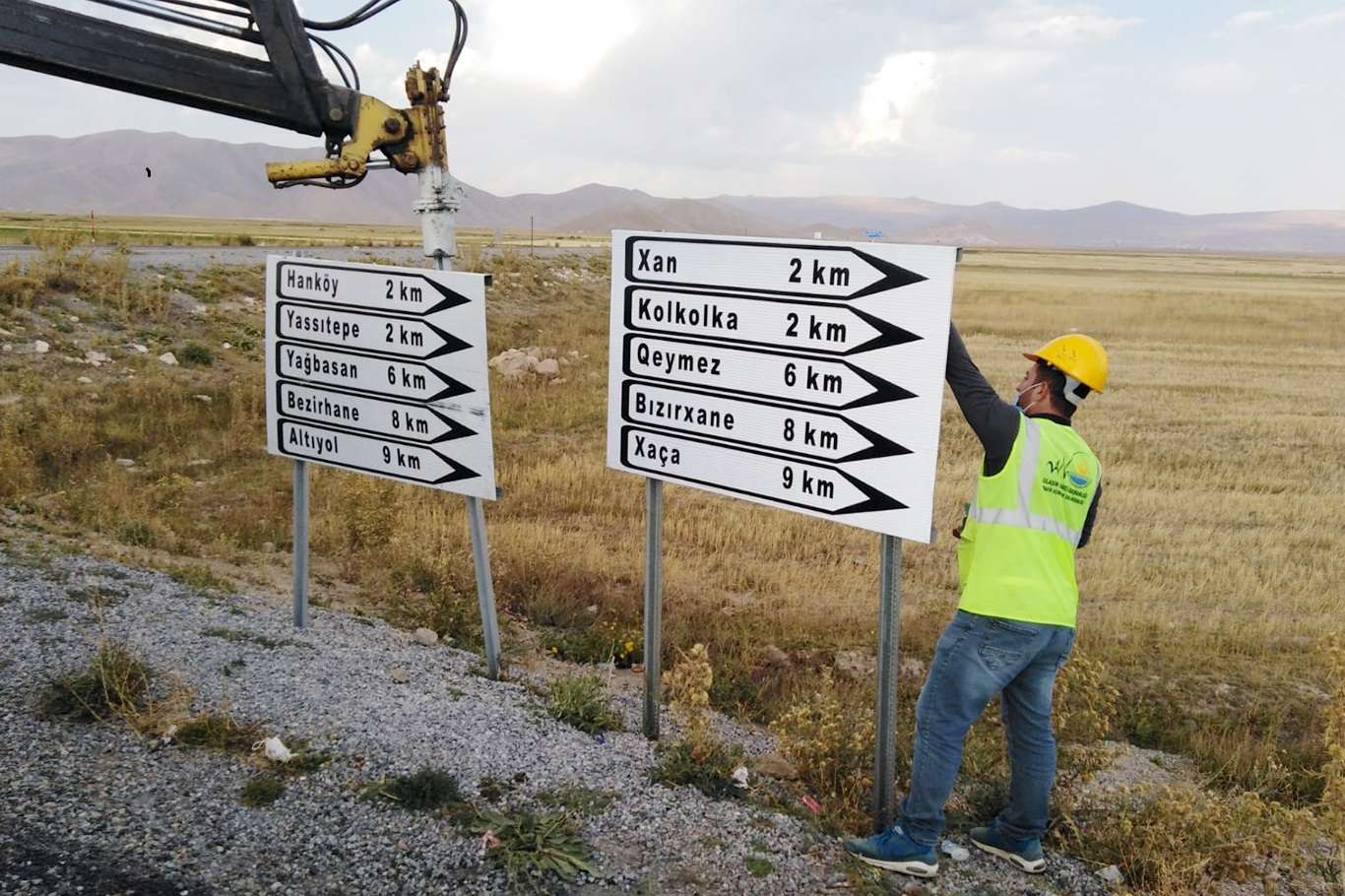 VBB: Tabelalardan Kürtçe isimlerin kaldırılması söz konusu değil